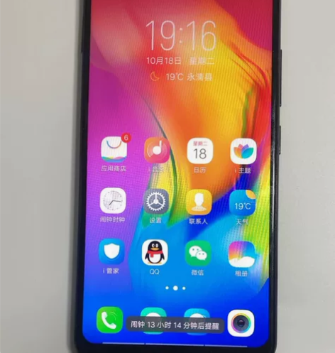 vivo y83 4+64 无拆修功能...