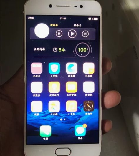 Vivox7,9成新,4加 64g,功能全...
