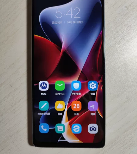 moto edge S30 12+256 ...
