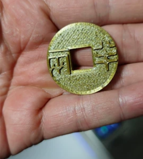 历史作业 半两钱 3d打印 初中 小学 幼...