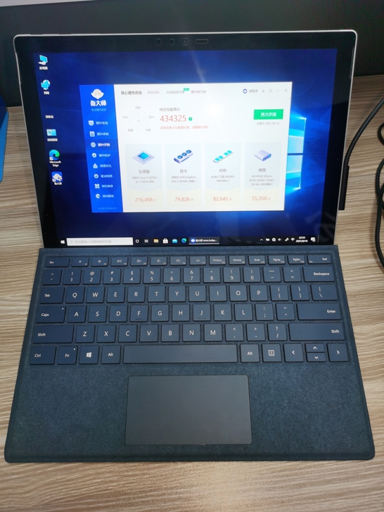 微软surface pro6中配i5 8G...