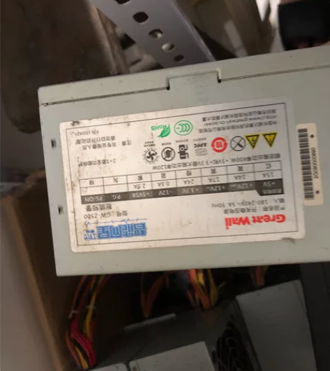 出20台长城电源10个以上包邮,10个以下...