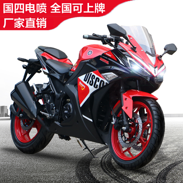 全新 全新 全新!
