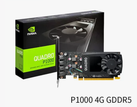 丽台NVIDIA P1000 4G 设计渲...