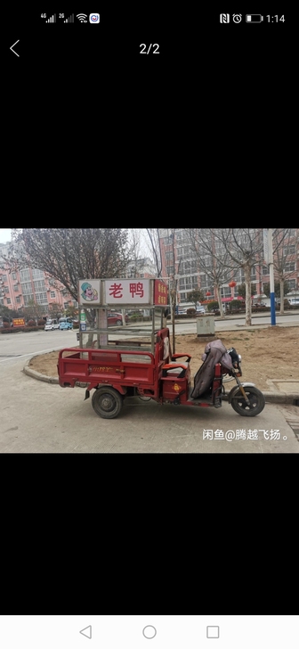 熟食不锈钢架子,有需要的联系!