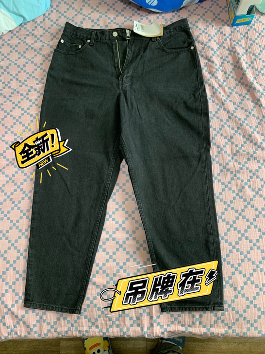chocoolate 黑牛 微锥版型
