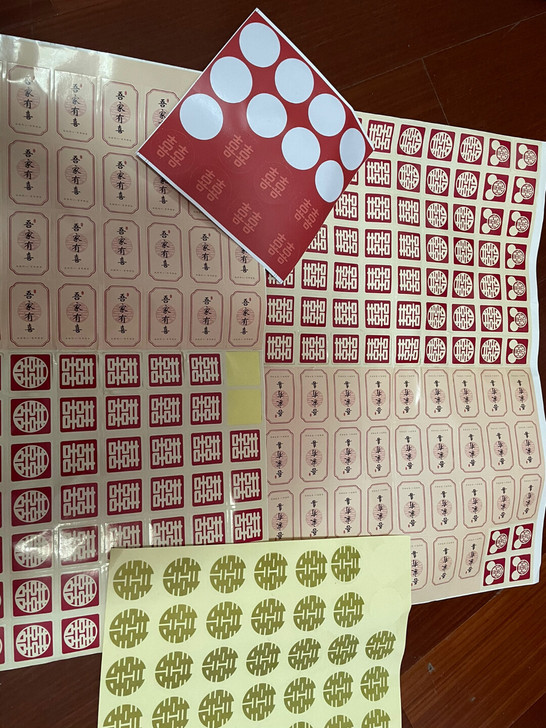 已结完婚 出备婚用品