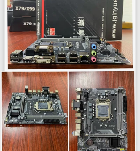 精粤H61M 全新 质保三年 千兆网卡 ...