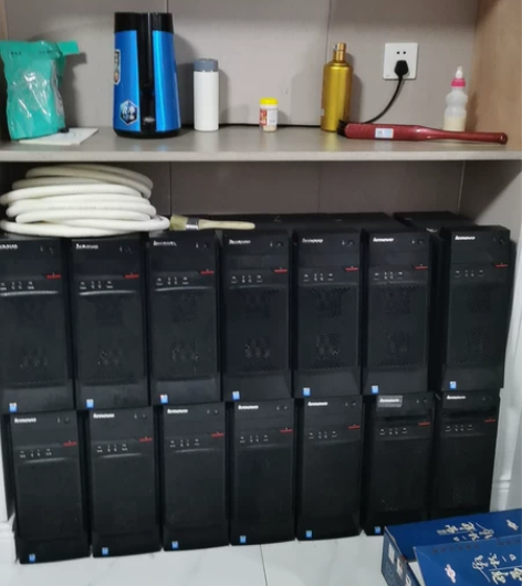 联想品牌台式电脑,办公用机 感兴趣的话点“...