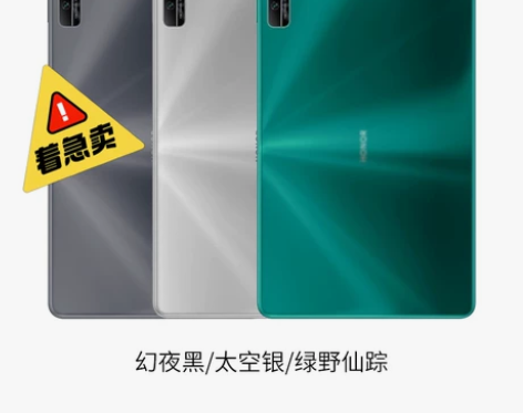 全新 转手原因 放家里用不上,有笔记本,当...