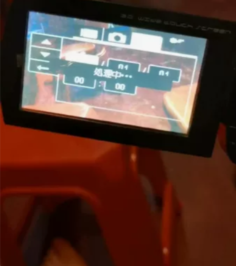 欧达HDV-Z30 DV摄影机 有效像素...