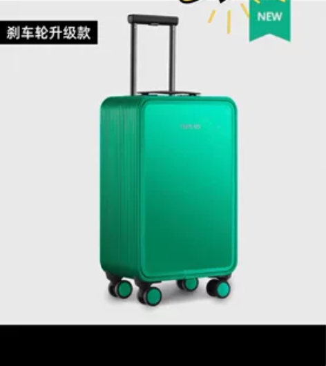 途加拉杆箱铝合金系列、平衡宽杆系列!刹车版...