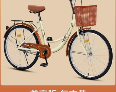 自行车女士轻便通勤单车普通代步上班22寸变...
