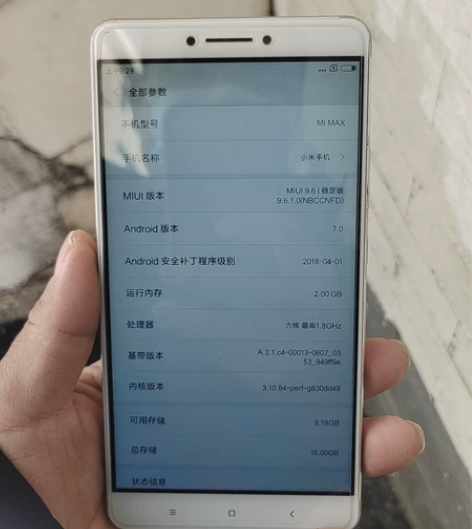 MIUI/小米 小米Max1代,2+16g...