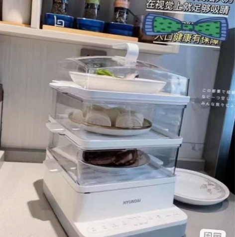 HYUNDAI韩国现代多功能电蒸锅家用三层...