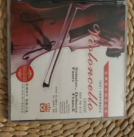 鸿翔唱片:《钻石》古典音乐精品系列/大提琴...