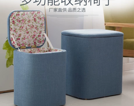 多功能收纳凳实木沙发人可坐储物凳子家用柜门...