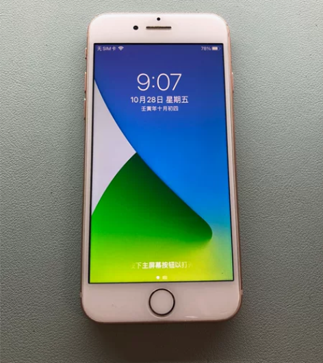 苹果 iPhone 8,美版内存64g,卡...