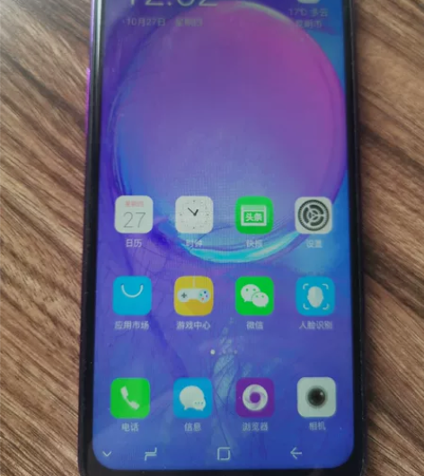 中兴品牌下属bingo手机,型号5G,系统...