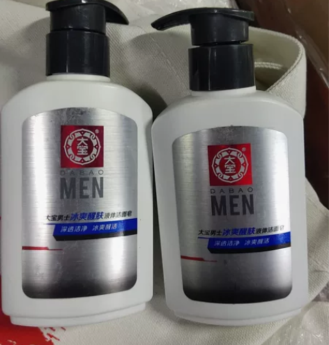 大宝男士冰爽醒肤液体洁面皂，25两瓶，包邮...