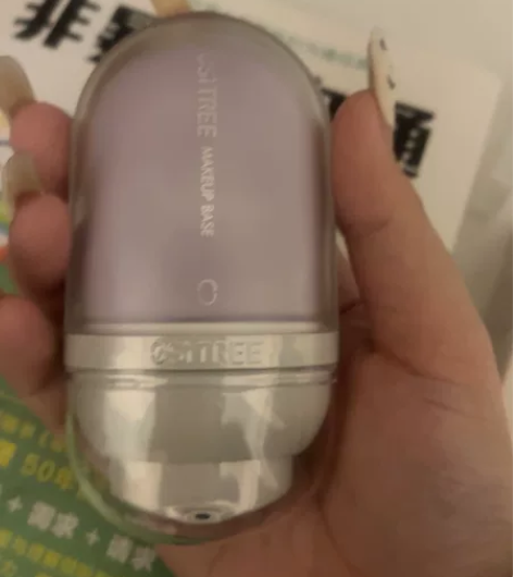 全新柳丝木新款隔离包装都没拆，绿色的便宜出...