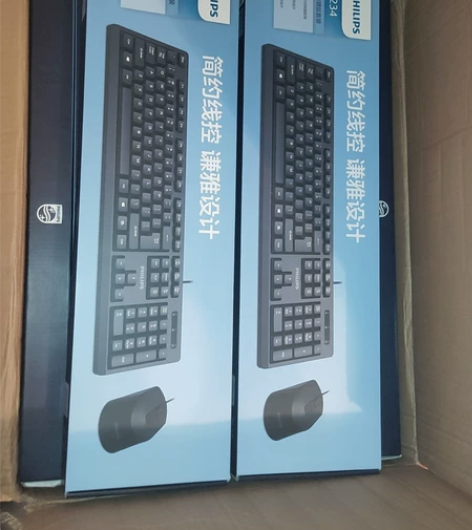 全新飞利浦c234有线键鼠套装spt623...