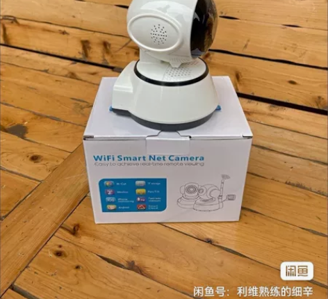 无线监控摄像头360度高清夜视网络监控器无...