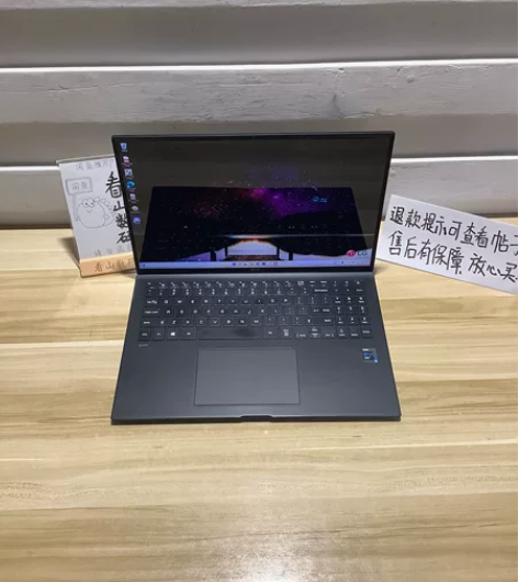 LG gram 2021款 11代i7 高...