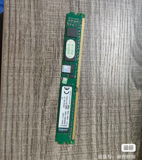 二手电脑升级换下  金士顿/KINGSTO...