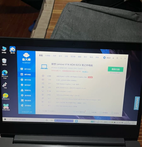 笔记本还比较新。带价来谈。使用的很少。 感...