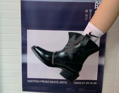 【lnthemirror】2020小方头真...
