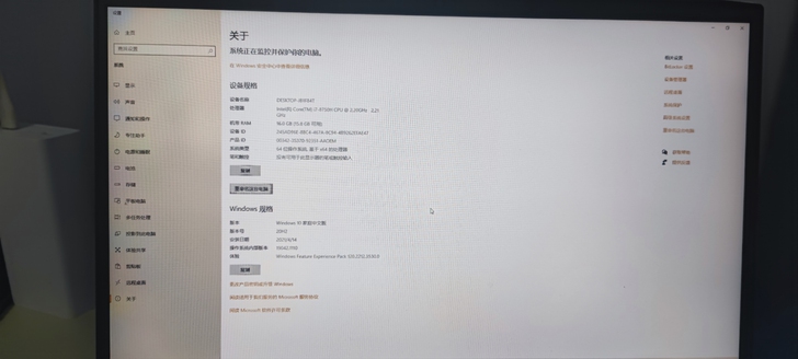 惠普暗影精灵4自加装金士顿8G内存条,急需...