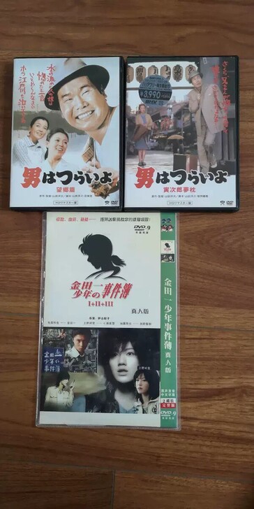 DVD电影 寅次郎的故事之望乡、梦枕(日剧...