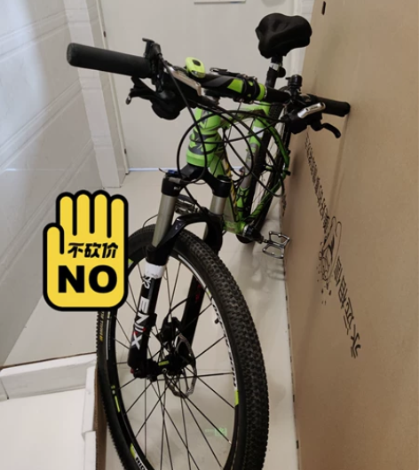 山地自行车,自组山地车,diy山地车 斯托...