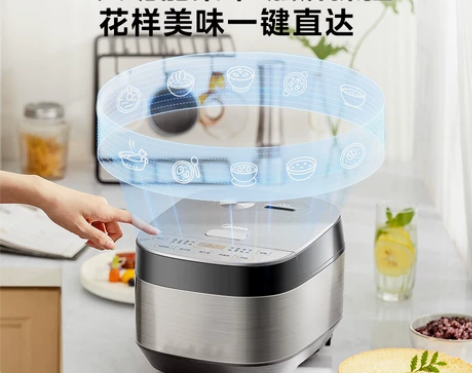 美 的 电 饭煲3L家用多功能电饭锅智 能...