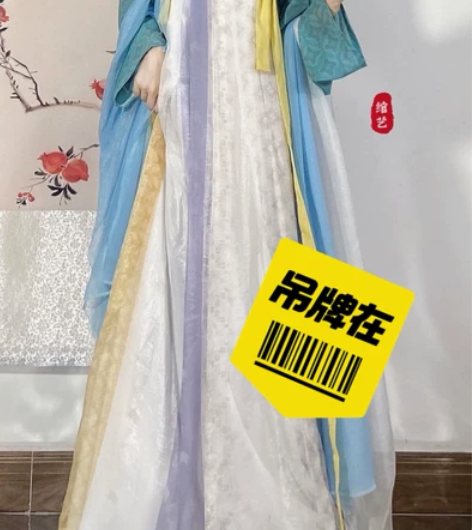 映春涧  上M下L+上衣同色肩带 爽快信誉...