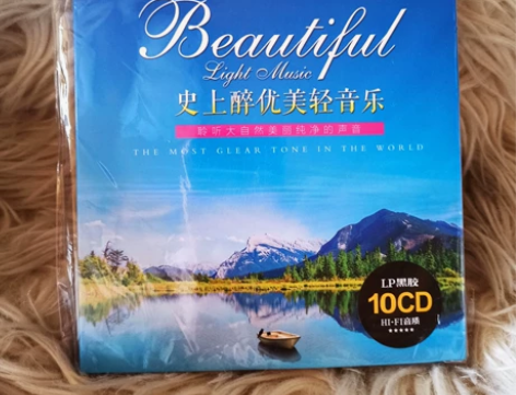 正版纯轻音乐cd凯丽金萨克斯班得瑞钢琴曲古...