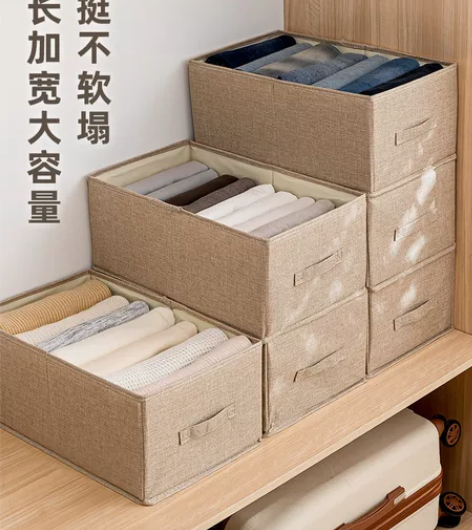 衣柜布艺收纳箱衣服收纳盒整理抽屉式家用折叠...