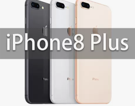 分期免息Apple/苹果 iPhone 8...