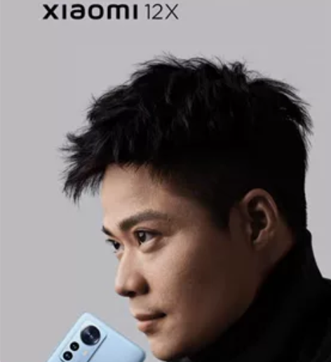 98新小米12x黑和紫色8+125G演示机...
