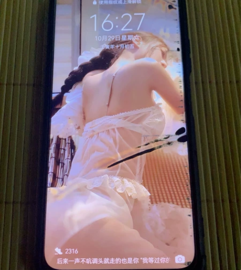 荣耀x10,6+128 感兴趣的话点“我想...