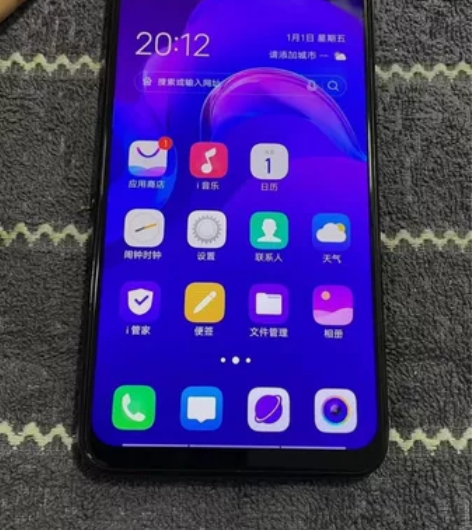vivo,z3i 手机。 6+128配置...