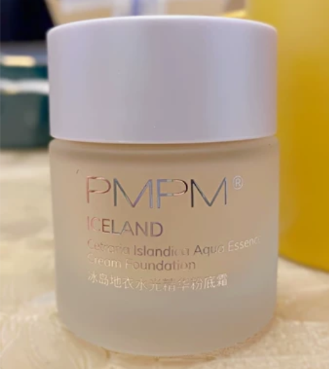 35包邮,全新正品未拆封PMPM冰岛极光粉...