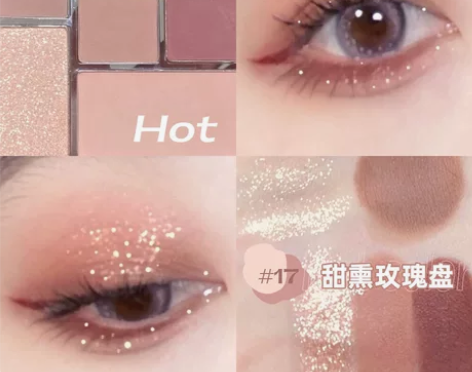 【七色眼影盘】橘朵同款七色眼影盘高光修容腮...