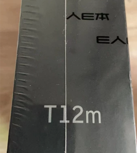 e人e本t12m 8g 128g t1...