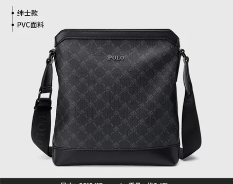 POLO男士斜挎包欧美大牌时尚商务公文包P...