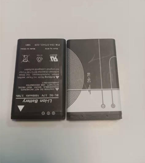 欧达V16小型摄像机专用锂电池两块共20元...