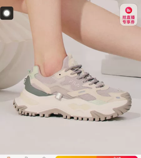 斐乐硬糖鞋,欧阳娜娜同款,超好看 旗舰店发...