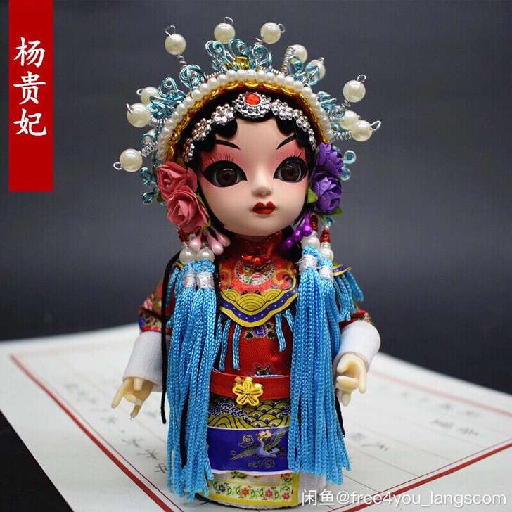 全新中国戏曲人物摆件北京绢人娃娃京剧脸谱人...