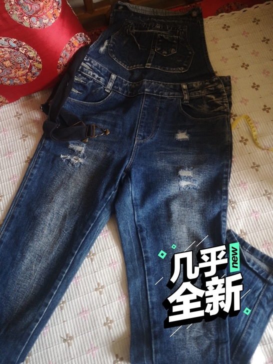 几乎全新 腰围86 裤长100 背带牛仔裤